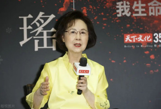 琼瑶原名陈喆，一生四次自杀，甘当小三16年逼走原配，爱情大于天