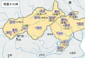 宋徽宗收复燕京 正中金军下怀