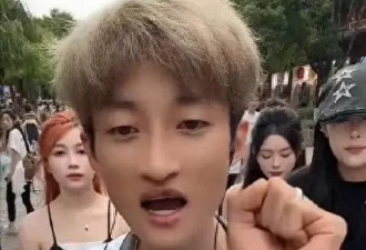 4000万网红祁天道，用竹签捅女游客屁股博取流量，全网呼吁封杀
