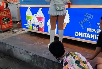 4000万网红祁天道，用竹签捅女游客屁股博取流量，全网呼吁封杀