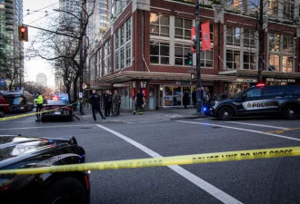 温哥华市中心突爆枪声 多人被捅伤
