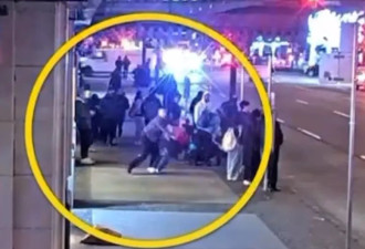 温哥华市中心突爆枪声 多人被捅伤