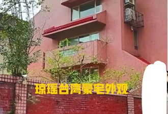 琼瑶自杀后遗体被解剖，还被媒体围观堵截？有尊严的死，成一厢情愿