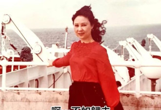 琼瑶，并不完美的人影响了一个时代.....