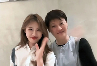 徐朵与妈妈徐帆上抖音！网友：徐朵比徐帆还漂亮