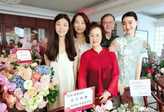 琼瑶留下25亿遗产，4个子女3个反目成仇，巨额遗产争夺战打响