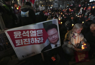 尹锡悦危险了 韩国国会7日将表决弹劾案
