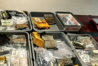 旅客带107.4万美元入境 海关:行李箱内塞满现金