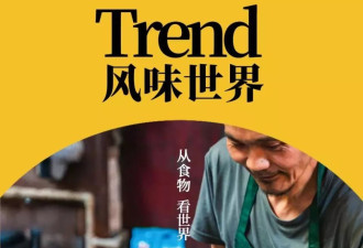 无人问津的茶叶店,为什么能掏空中年男人的私房钱?
