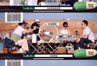 无人问津的茶叶店,为什么能掏空中年男人的私房钱?