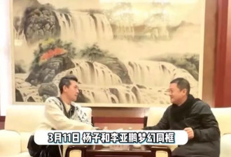 无人问津的茶叶店,为什么能掏空中年男人的私房钱?