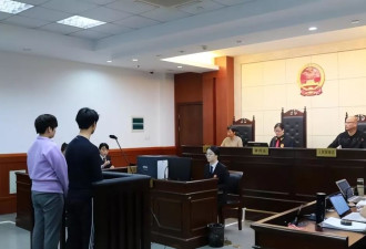 4千万粉丝网红被拘10天，曾因诈骗获刑4年