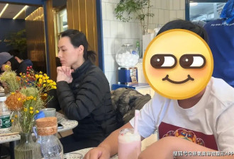 梁洛施真和陈好前男友谈上了？？？