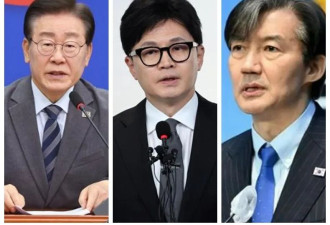 尹锡悦若下台，这3人是热门替代人选...