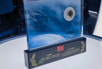 破解多项技术难题！他们造出月球取壤利器