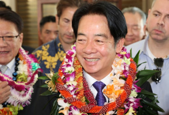 赖清德与美众议院议长通话 北京不满称发出错误信号