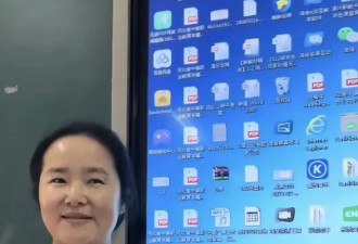 在37岁成为视障者：告别讲台，开始失明练习