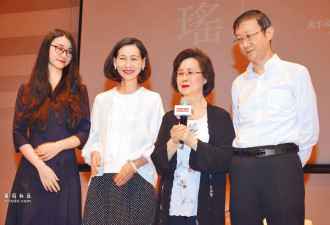 琼瑶家属:不设灵堂,不举行纪念活动,不占社会资源