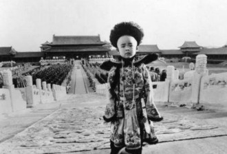 溥仪登基大典又哭又闹！摄政王说七个字一语成谶