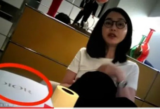韩国第一夫人金建希是“红颜祸水”？韩版“武则天”？