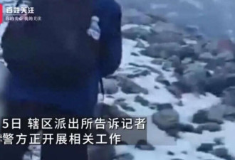 痛心!他的遗体被发现,此类悲剧已多次发生……