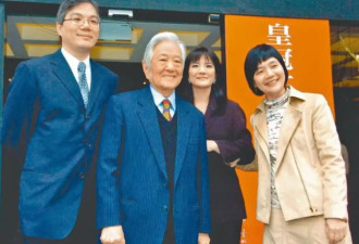 琼瑶遗书未提遗产分配，25亿元身家分配成悬念？