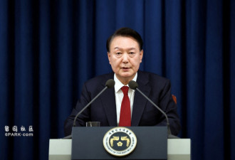 尹锡悦宣布戒严令涉叛乱罪 韩国警方展开调查