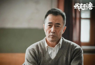 《我是刑警》爆是爆了 弃剧的观众却越来越多 理由让人无法反驳！