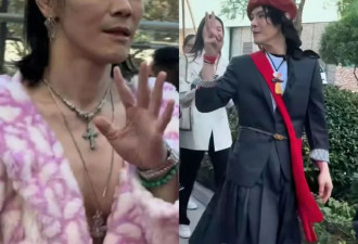 向佐穿女装上瘾！更“抽象”辣眼睛无下限 网友建议封杀