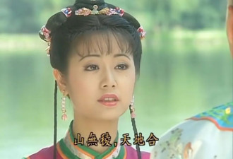 琼瑶这一生，是一个时代的罗曼蒂克消亡史