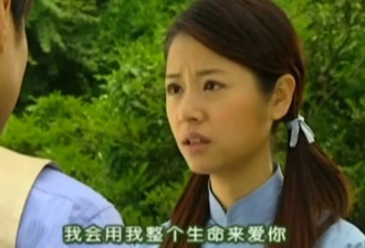琼瑶这一生，是一个时代的罗曼蒂克消亡史