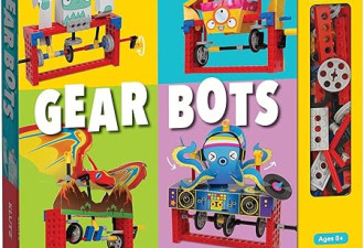 乐高®齿轮机器人LEGO® Gear Bots