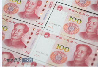 人民币汇率接近17年来低点！还会更低？