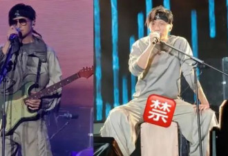 谢霆锋澳门献唱出意外，暴露重要部位尺寸惊人，女粉丝：不忍直视