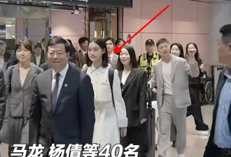 和马龙一起去台湾的彭弋航火了，更多生活照曝光，是学霸也是校花