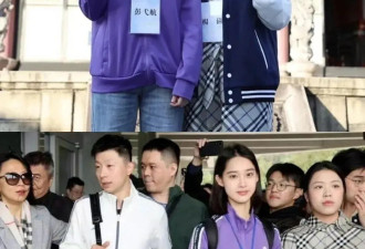 和马龙一起去台湾的彭弋航火了，更多生活照曝光，是学霸也是校花