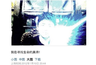 明星亲手自爆的“黑历史”，最近被挖坟秒了全内娱的尺度