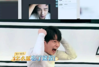 明星亲手自爆的“黑历史”，最近被挖坟秒了全内娱的尺度