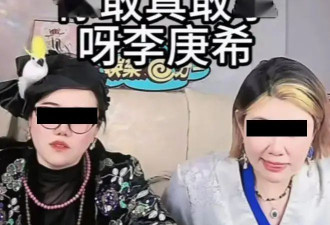 硬蹭肖战王鹤棣、带货卖了2500万，内娱八卦的生意越发荒诞