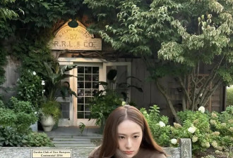 怎么郑秀晶的“老钱风”看不腻？
