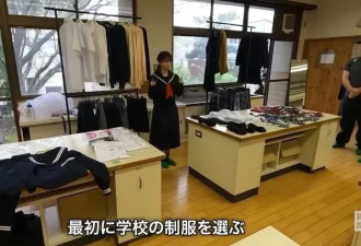 日本学校倒闭后，废弃校园成了旅游景点...