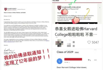 被牛娃故事洗脑的爸妈都忘了 我才是普娃