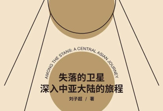 世界上的边缘地带 去一次就上瘾
