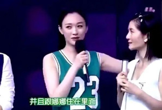 李小冉：为男导演流产2次，收5亿彩礼嫁男闺蜜，如今48岁被宠上天