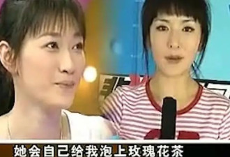 李小冉：为男导演流产2次，收5亿彩礼嫁男闺蜜，如今48岁被宠上天