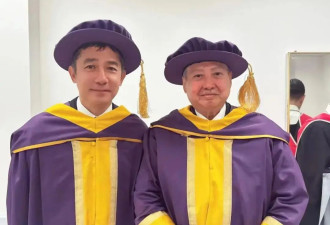 香港这一夜，刘嘉玲深V抢镜，梁朝伟成双博士...
