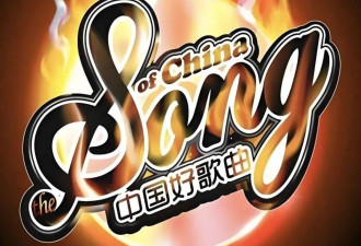 不擦边，超炸裂，但她停播了