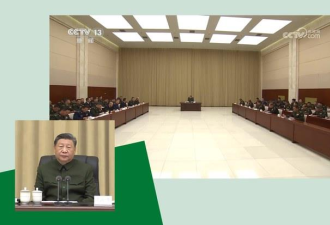 不寻常 习孤零零独坐正中间特大书桌上