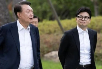 韩媒：尹锡悦的逮捕名单包括执政党党首韩东勋