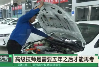 河南17岁中专生被“疯抢”事件，不要搞错了逻辑